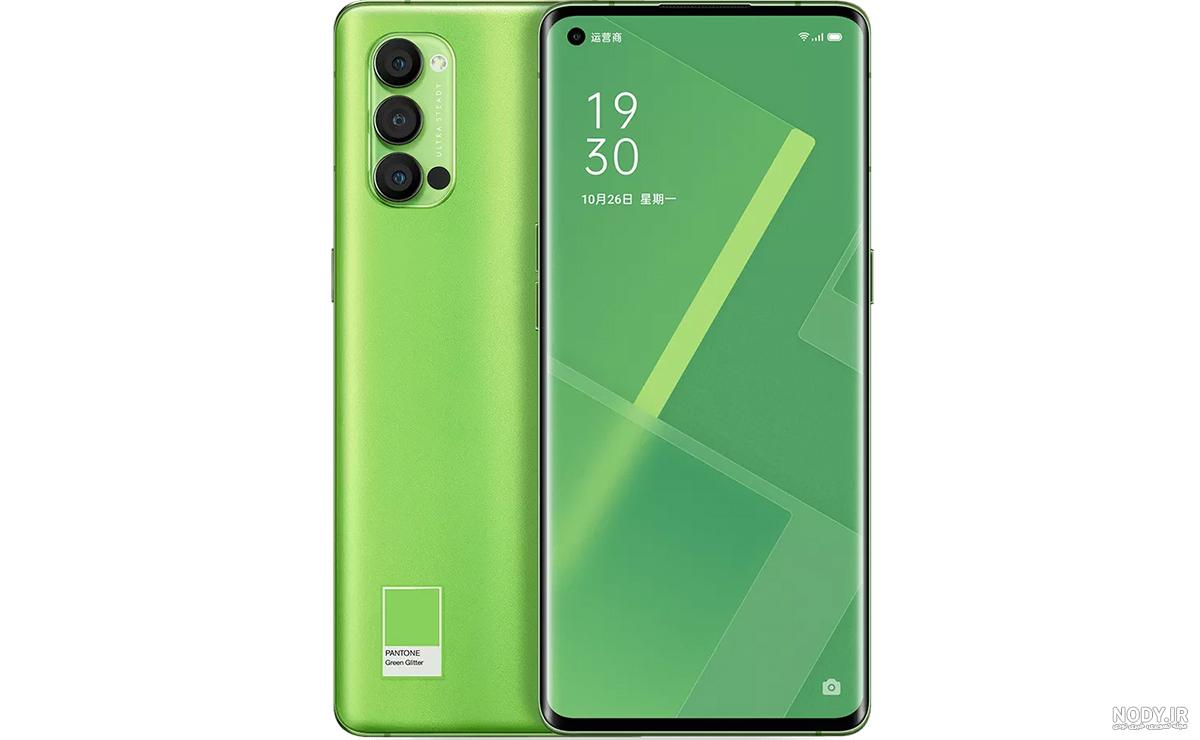 قیمت گوشی رینو اوپو نسخه 5g قیمت گوشی رینو اوپو نسخه 5g