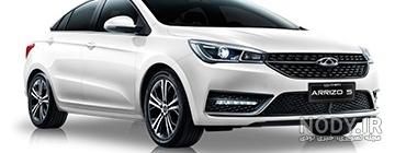 لیست قیمت آریزو 5