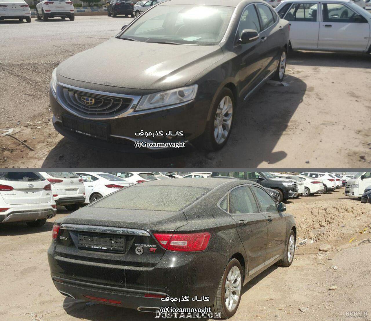 معایب جیلی شاسی بلند
