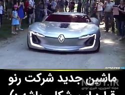 معایب رنو سپند معایب رنو سپند