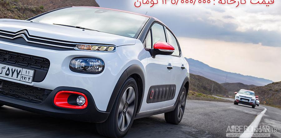 معایب سیتروئن c3 معایب سیتروئن c3