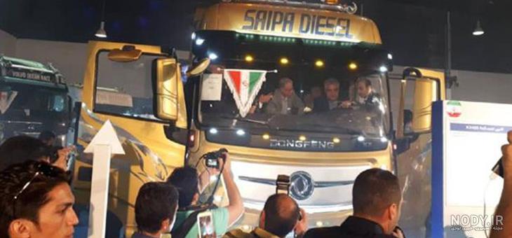 معایب کامیون دانگ فنگ معایب کامیون دانگ فنگ