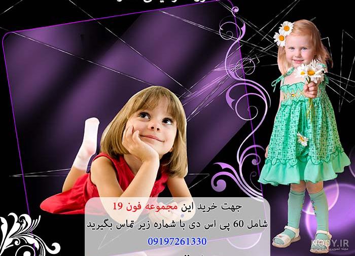 موکاپ قاب عکس رایگان موکاپ قاب عکس رایگان