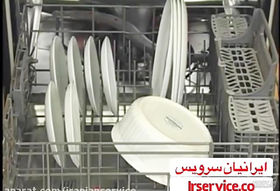 نحوه چیدمان ظروف در ماشین ظرفشویی کرال