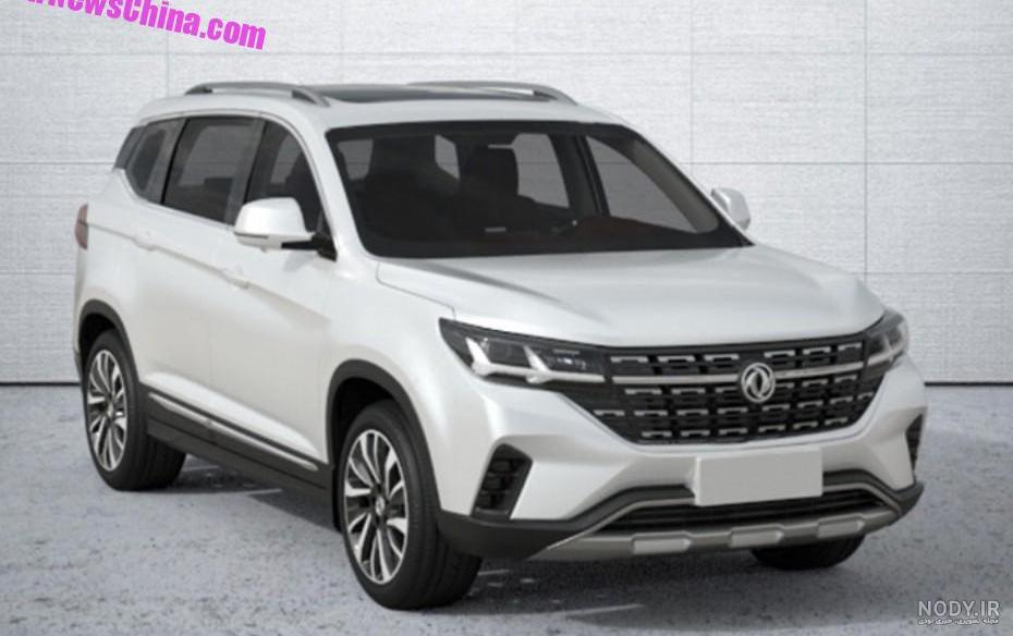 نمایندگی فروش دامای x7
