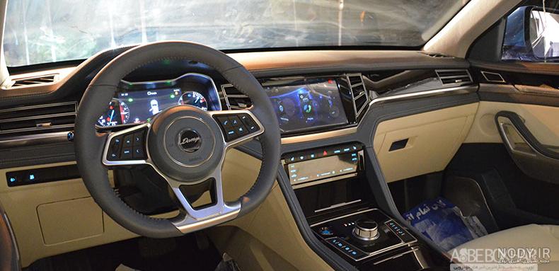 نمایندگی فروش دامای x7