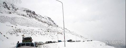 هواشناسی چلگرد هواشناسی چلگرد