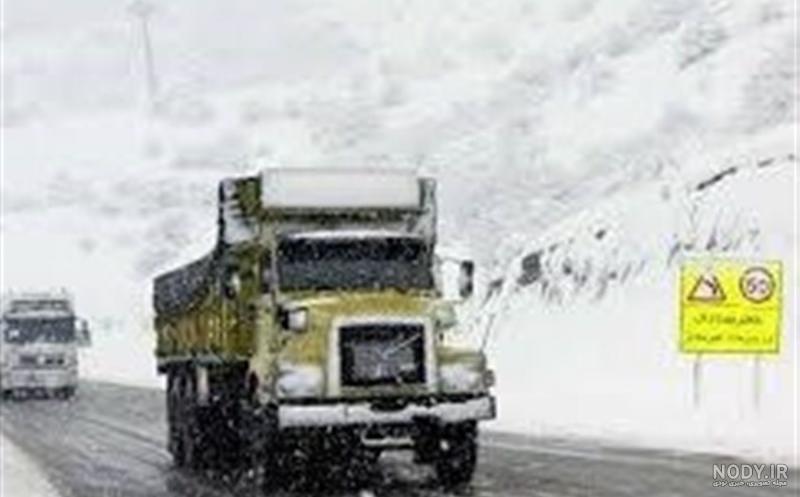 هواشناسی چهارمحال و بختیاری لردگان هواشناسی چهارمحال و بختیاری لردگان