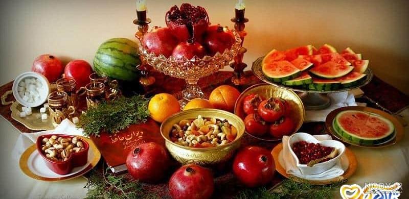 وظیفه خانواده عروس در شب یلدا وظیفه خانواده عروس در شب یلدا