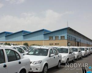 پیگیری بارگیری خودرو سایپا کاشان پیگیری بارگیری خودرو سایپا کاشان
