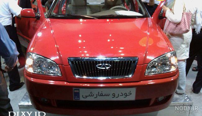 چری کویین شیپور چری کویین شیپور