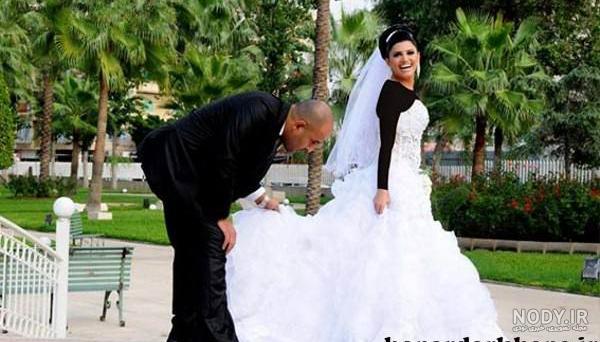 ژست عکس عروسی