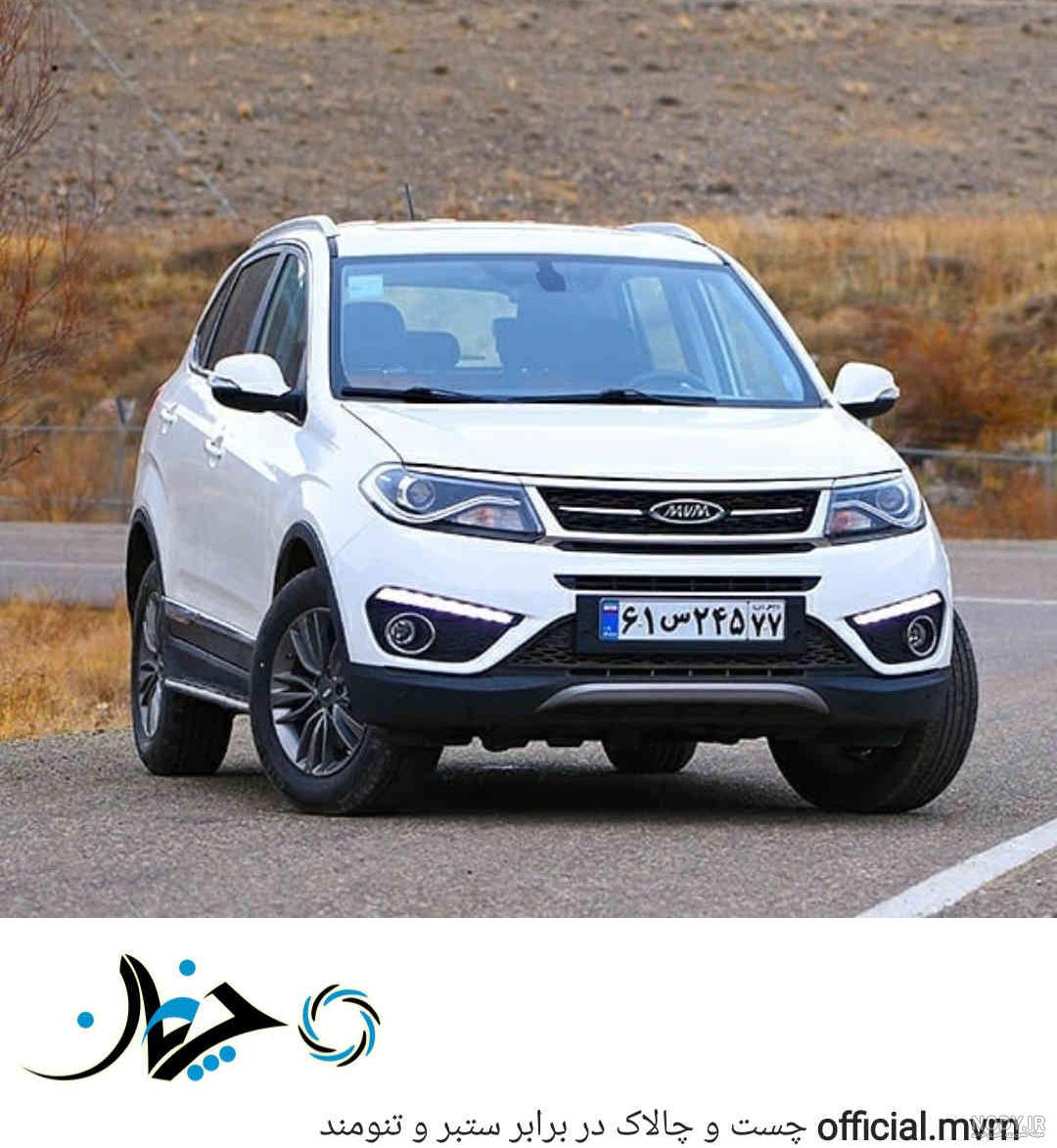 کیفیت تیگو ۵ کیفیت تیگو ۵