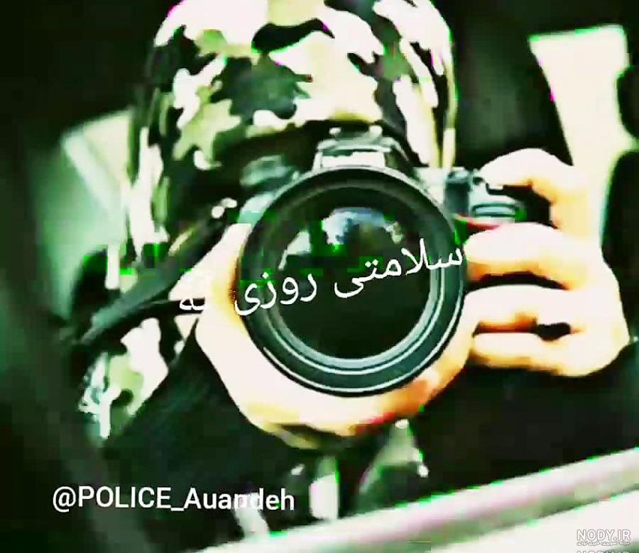 عکس دختر مذهبی خوشگل