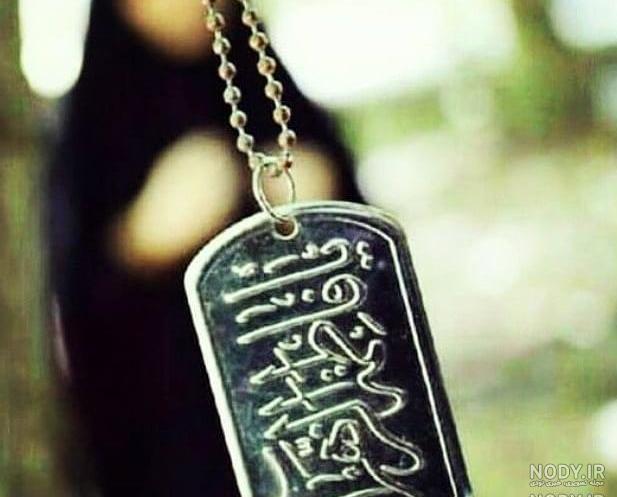عکس پروفایل مذهبی غمگین دخترانه
