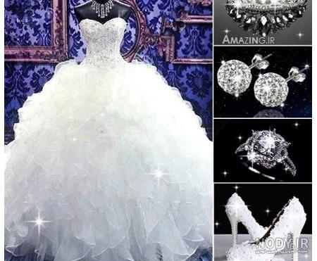 لباس عروس رنگی