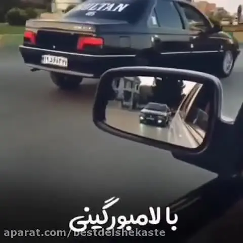 405 شوتی زاهدان