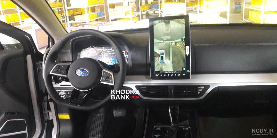 Byd تانگ ۲۰۲۱