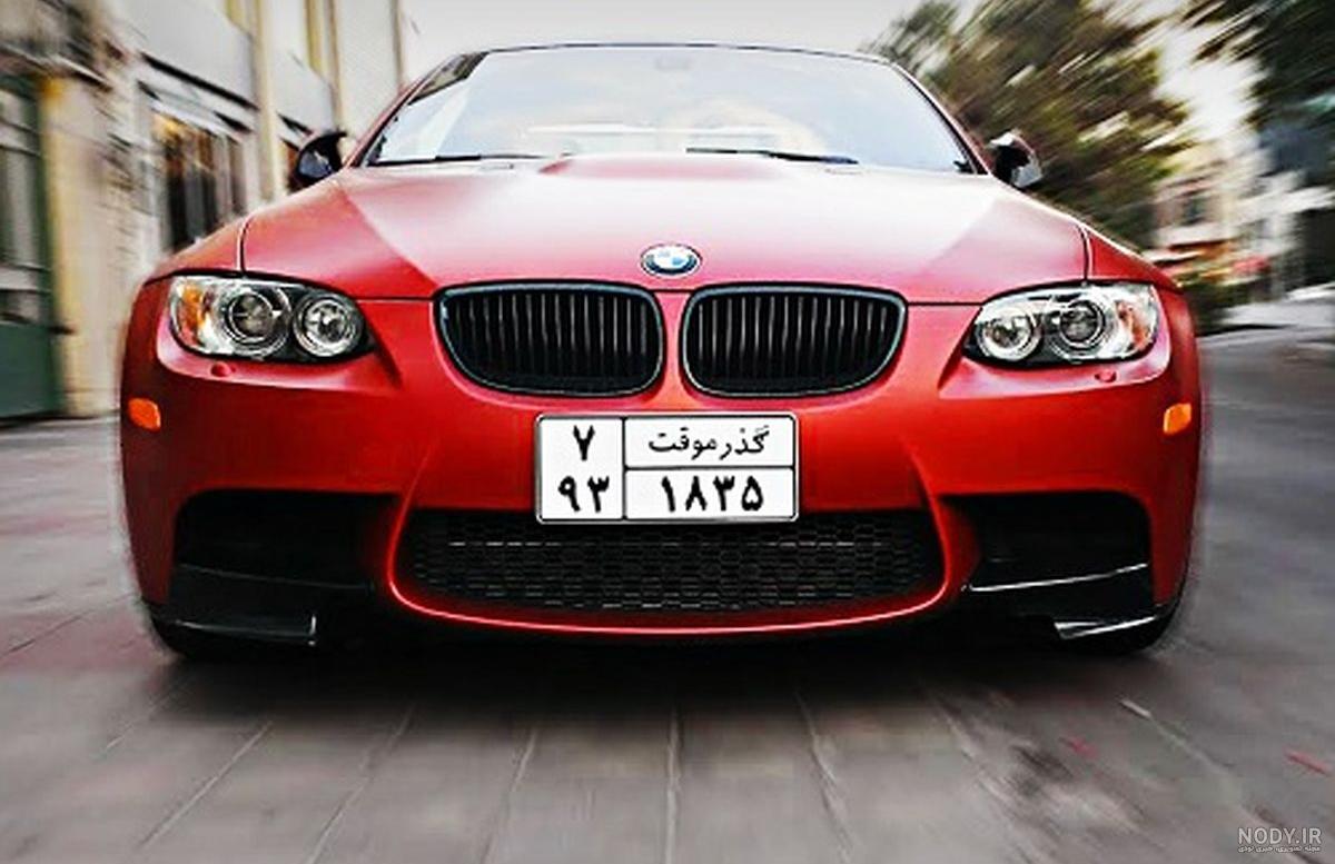 آخرین مدل بی ام و در ایران