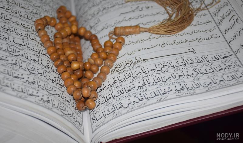 اعمال روز ۲۷ماه رمضان اعمال روز ۲۷ماه رمضان