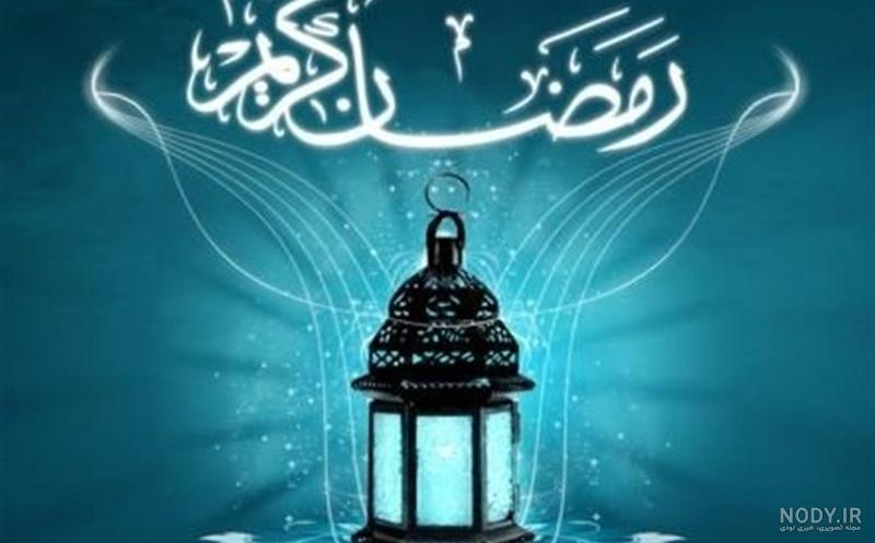 اعمال شب بیست و هفتم ماه رمضان مفاتیح الجنان اعمال شب بیست و هفتم ماه رمضان مفاتیح الجنان