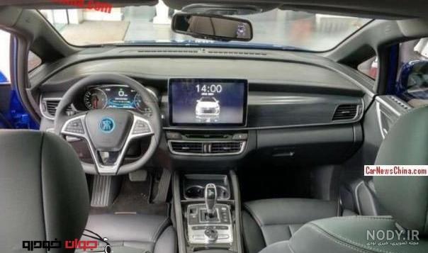 تست و بررسی بی وای دی s7