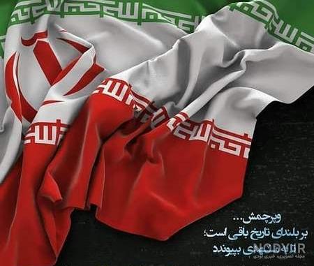 تصاویر در مورد 22 بهمن