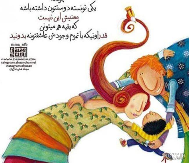 تصویر زمینه بی ام و تصویر زمینه بی ام و