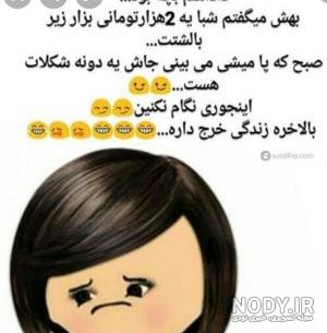 تفاوت جک s5 جدید و قدیم تفاوت جک s5 جدید و قدیم
