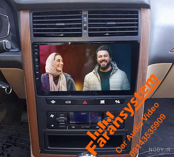 تنظیمات ضبط پژو پارس داشبورد جدید تنظیمات ضبط پژو پارس داشبورد جدید