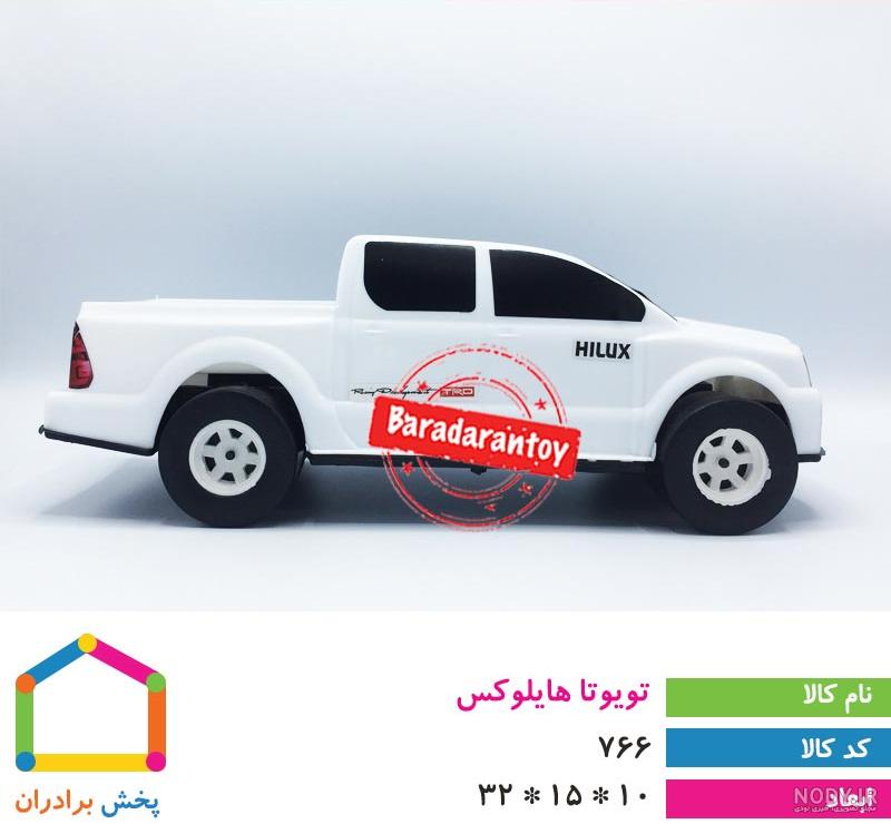 تویوتا اسباب بازی کودکان