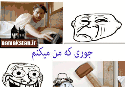 جوک های سرکاری ترسناک جوک های سرکاری ترسناک