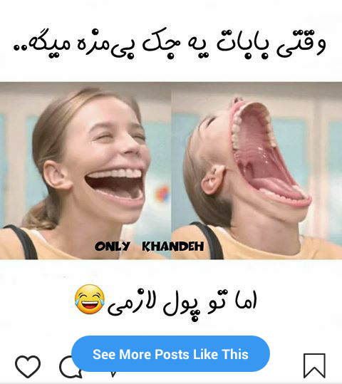 جک جی ۵ دنده ای جک جی ۵ دنده ای