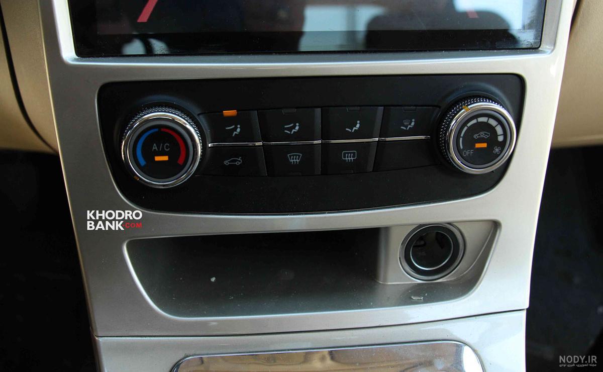 داخل ماشین برلیانس h320 داخل ماشین برلیانس h320