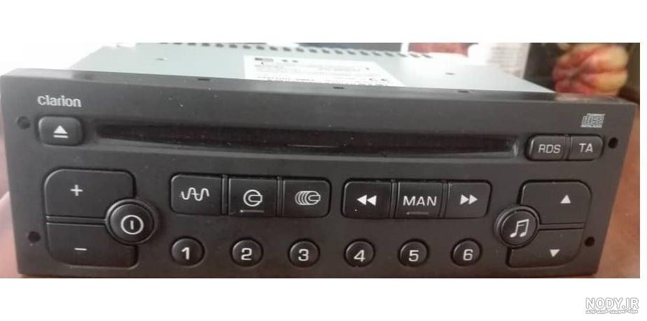 رفع بلاك ضبط 206 رفع بلاك ضبط 206