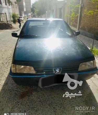 رنگ یشمی چه رنگیه رنگ یشمی چه رنگیه