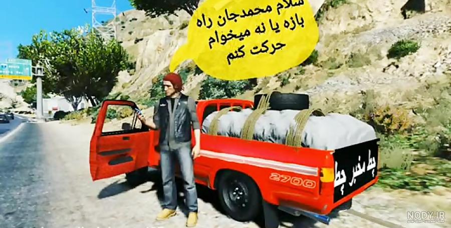 شوتی افغان کش
