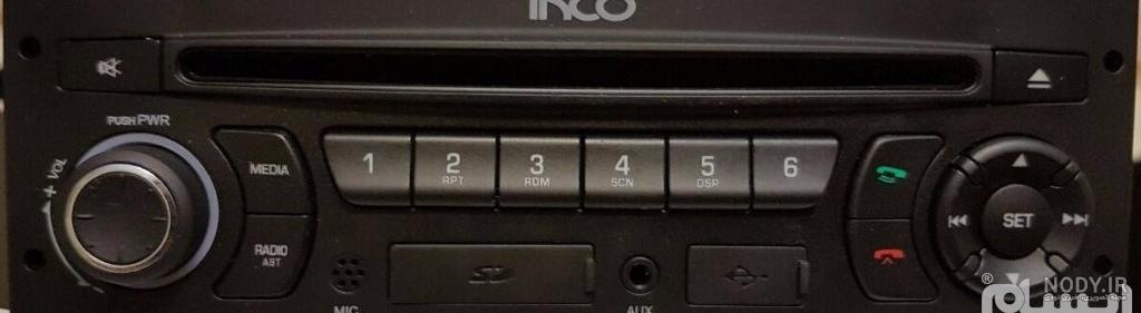 ضبط 206 تیپ 2 ضبط 206 تیپ 2
