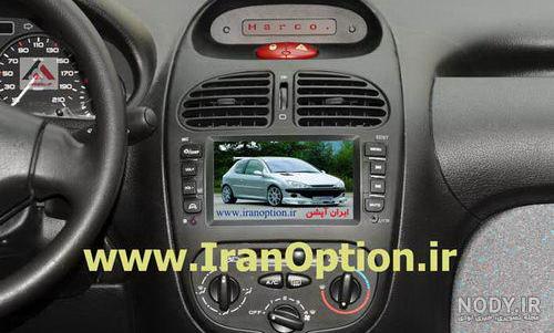 ضبط فابریک 206 دیجی کالا ضبط فابریک 206 دیجی کالا