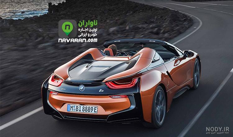 عکس بی ام و i8 در تهران عکس بی ام و i8 در تهران
