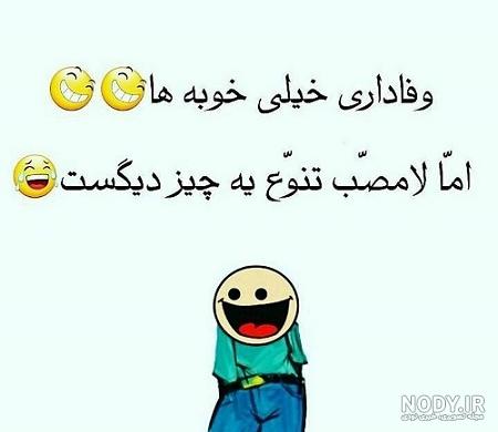 عکس جوکر ترسناک عکس جوکر ترسناک