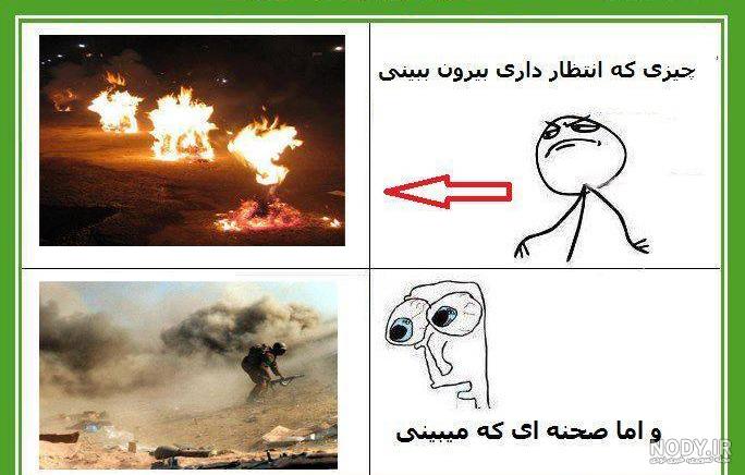 عکس جک چهارشنبه سوری عکس جک چهارشنبه سوری