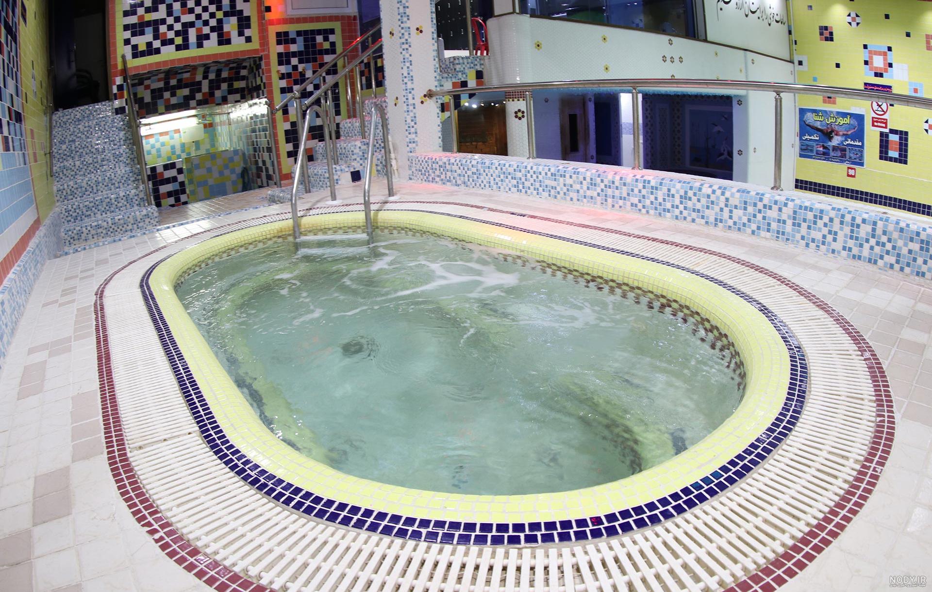 عکس جکوزی خانگی