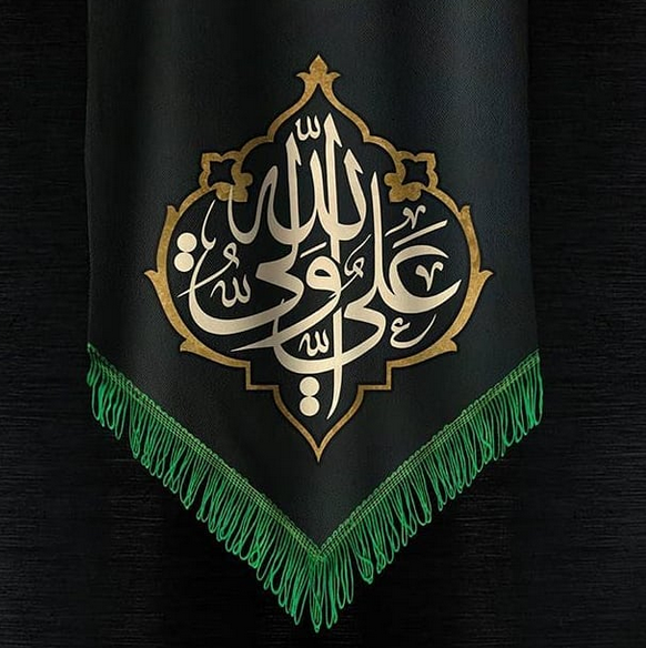 عکس شب بیست و یکم رمضان عکس شب بیست و یکم رمضان