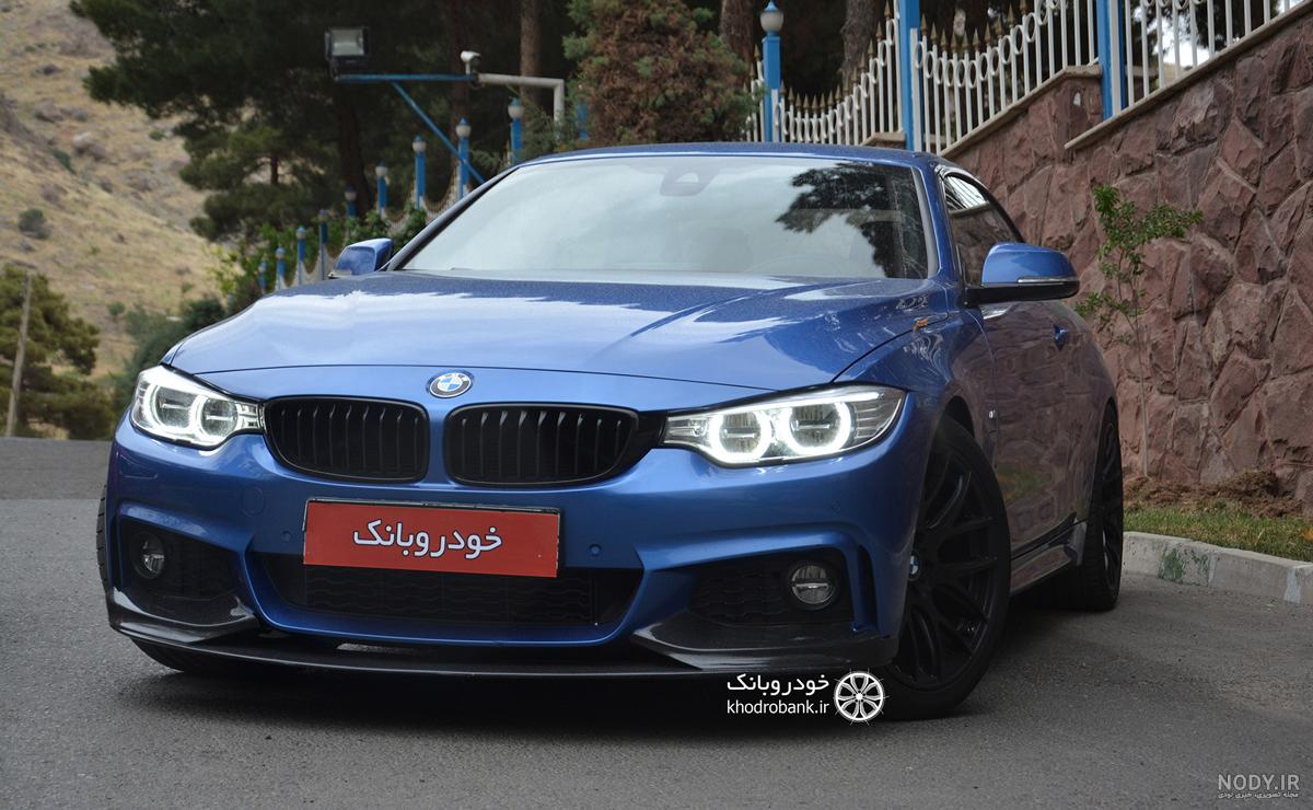عکس ماشین بی ام وه عکس ماشین بی ام وه