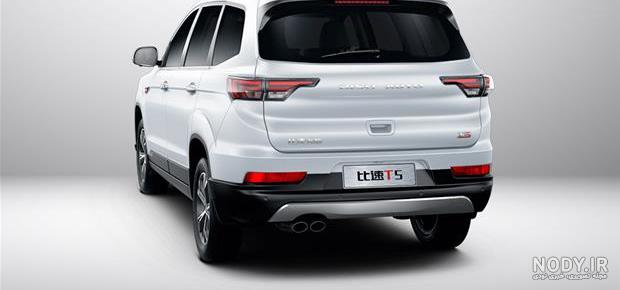 عکس ماشین بیسو t5 عکس ماشین بیسو t5