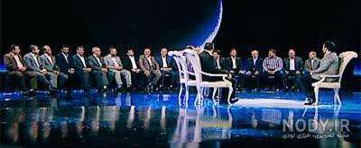 عکس واقعی ۲۳ نفر عکس واقعی ۲۳ نفر