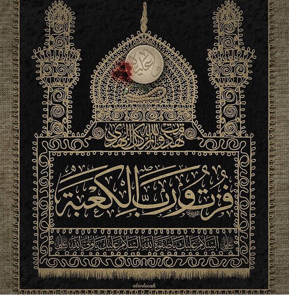 عکس پروفایل شب بیست و یکم رمضان عکس پروفایل شب بیست و یکم رمضان