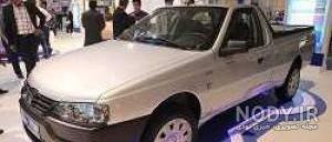 عکس پژو بار