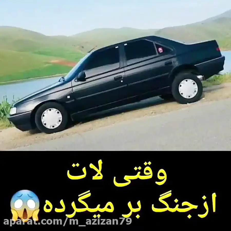 عکس پژو پارس شوتی مشکی